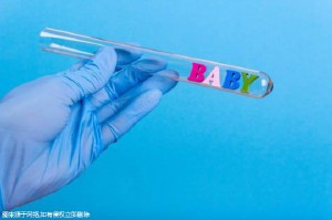 无精症成功案例